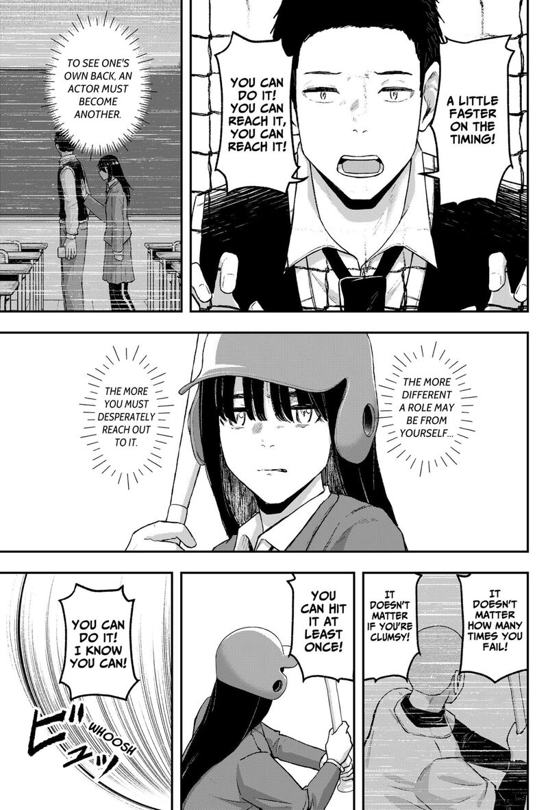 Geki Dou Chapter 20 Page 9