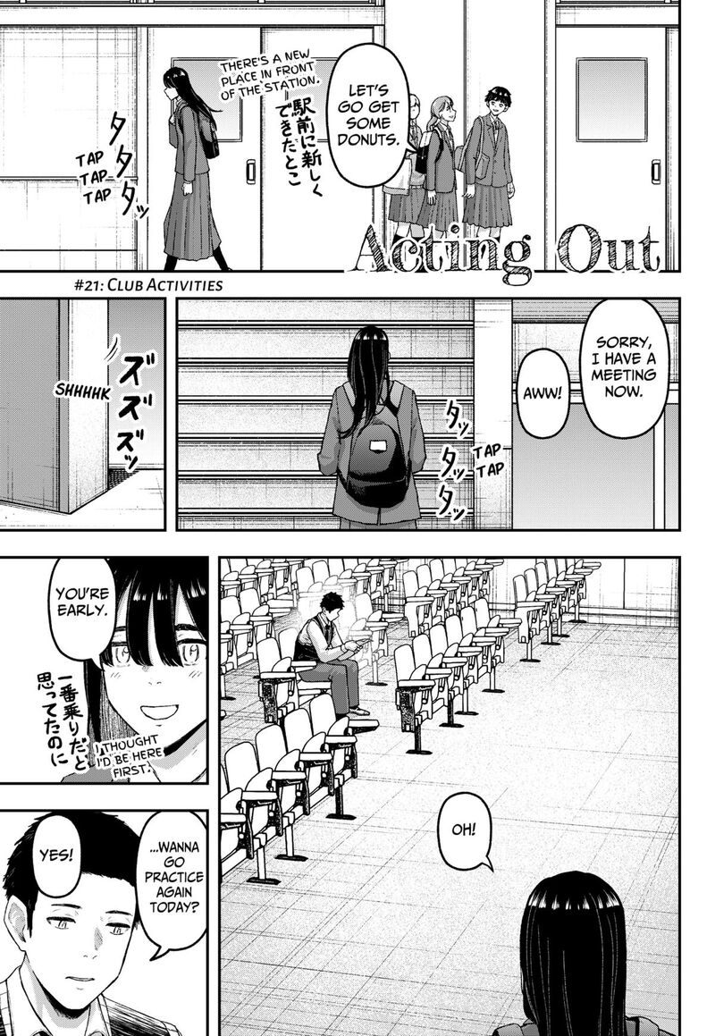 Geki Dou Chapter 21 Page 1