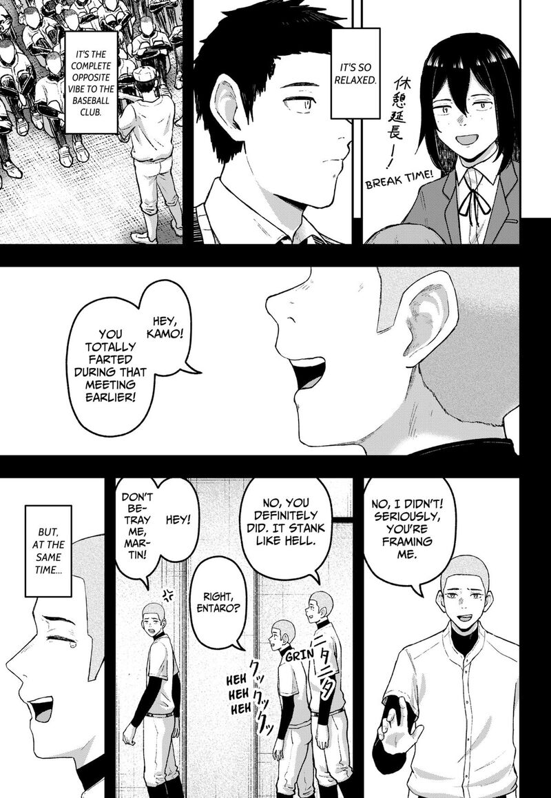 Geki Dou Chapter 21 Page 11