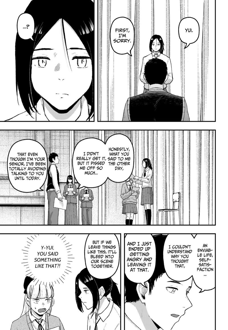 Geki Dou Chapter 21 Page 17