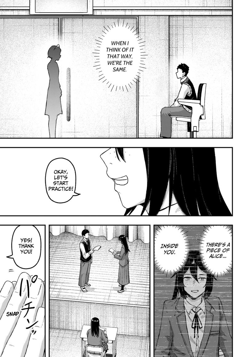 Geki Dou Chapter 21 Page 5