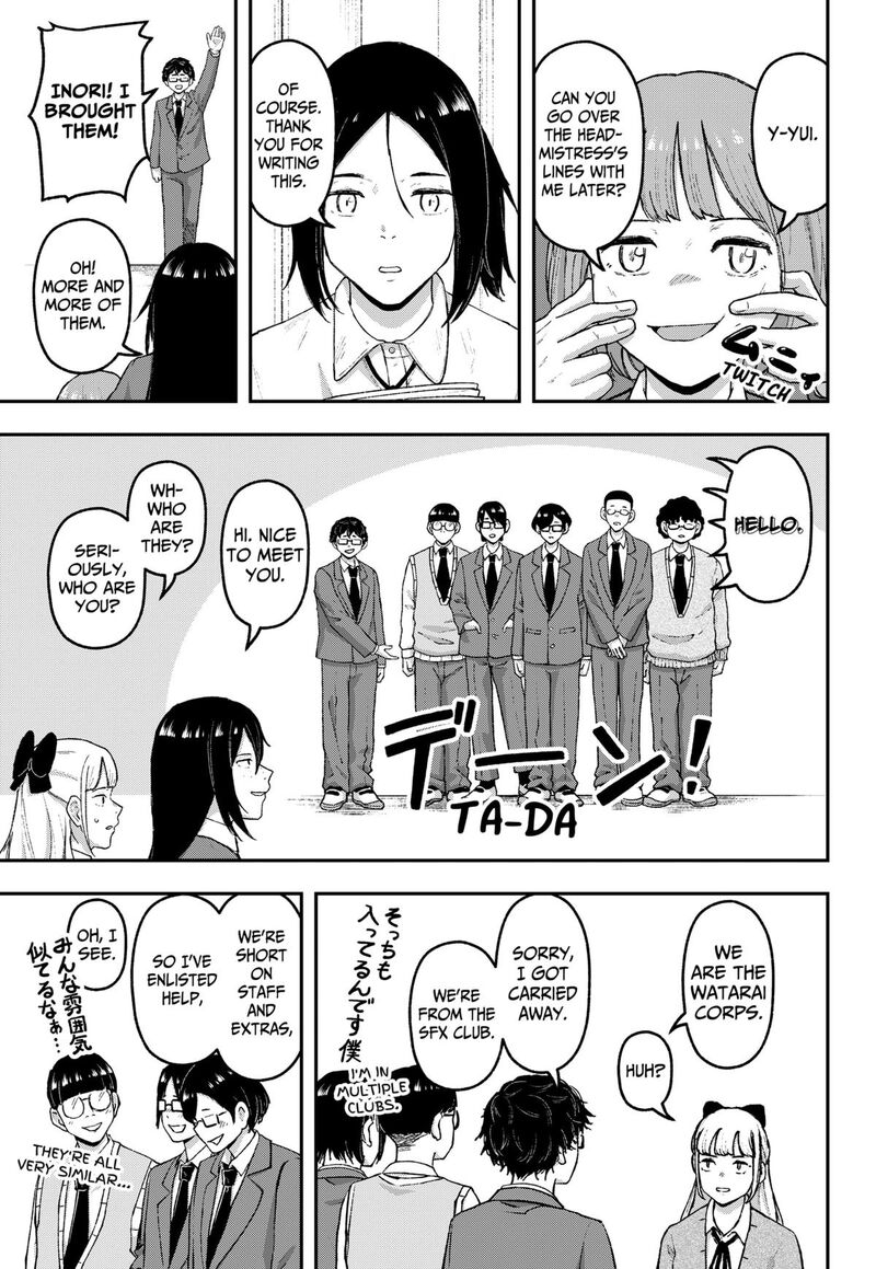 Geki Dou Chapter 21 Page 9