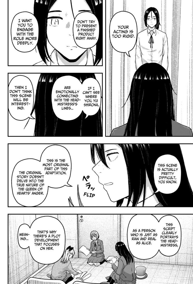 Geki Dou Chapter 22 Page 10