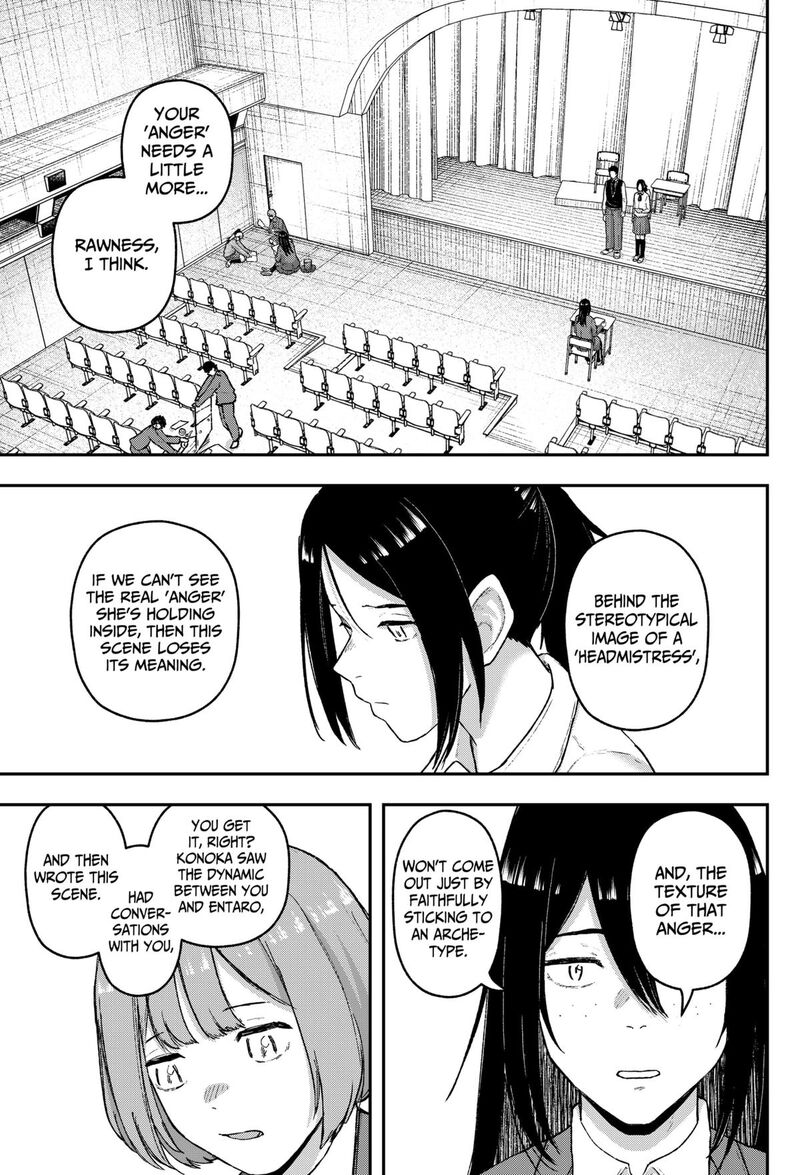 Geki Dou Chapter 22 Page 11