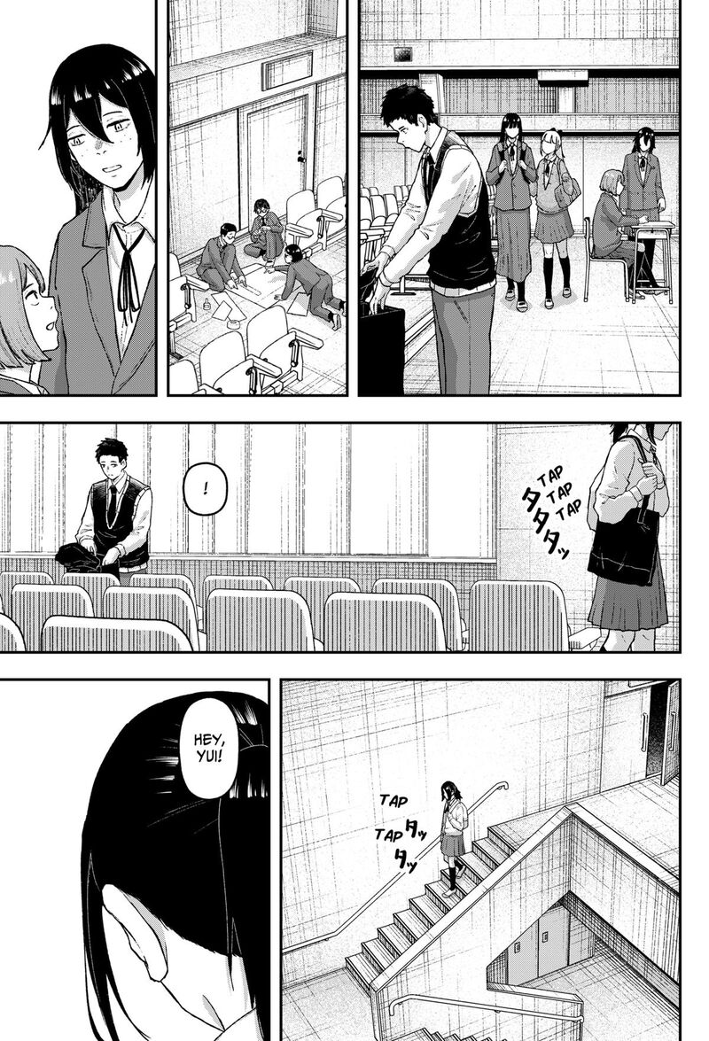 Geki Dou Chapter 22 Page 13