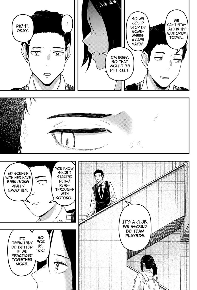 Geki Dou Chapter 22 Page 15