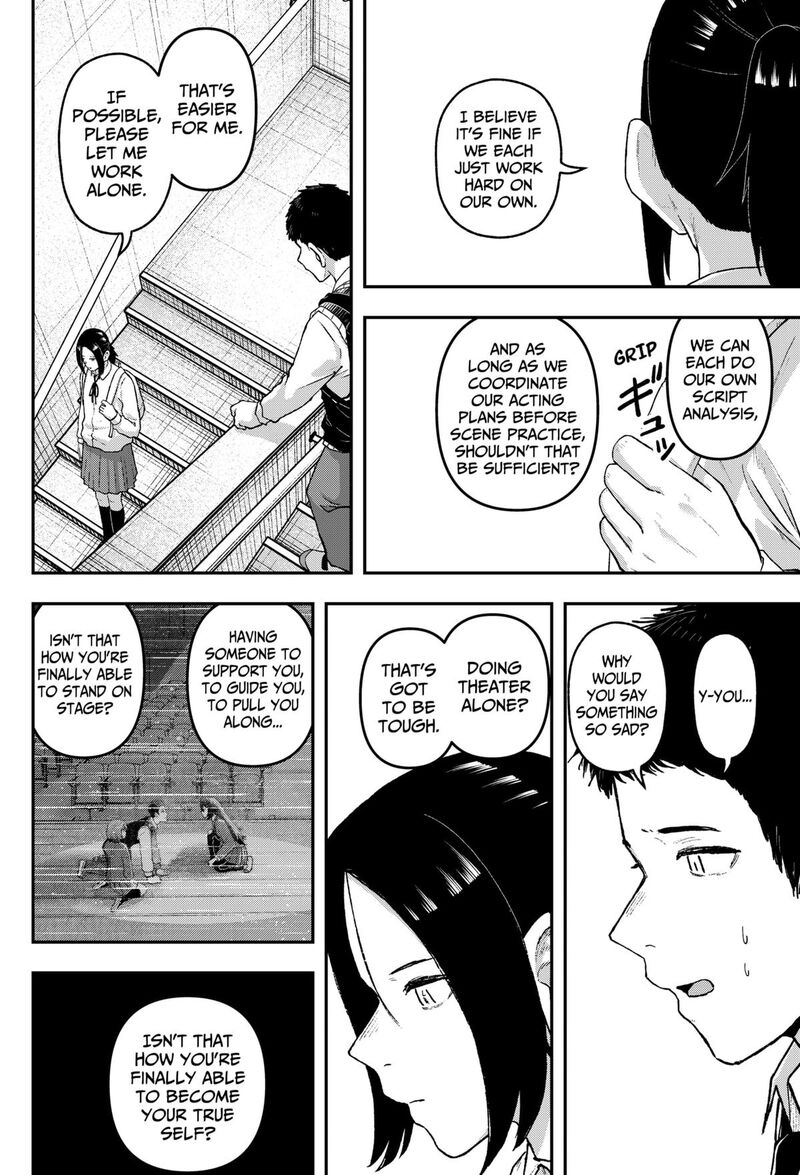 Geki Dou Chapter 22 Page 16