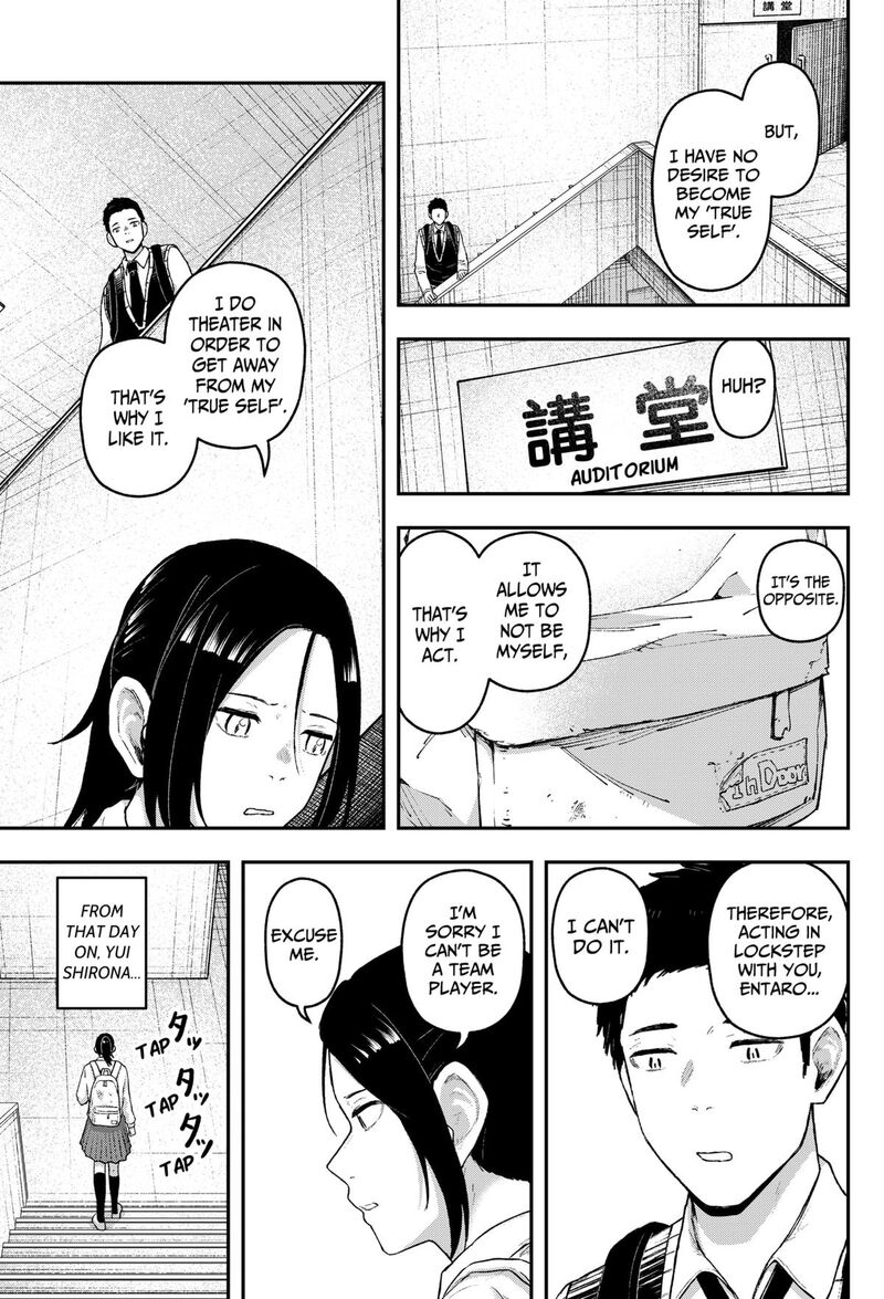 Geki Dou Chapter 22 Page 17