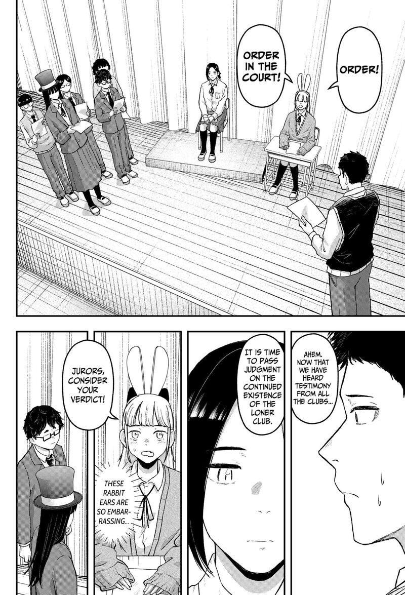 Geki Dou Chapter 22 Page 4