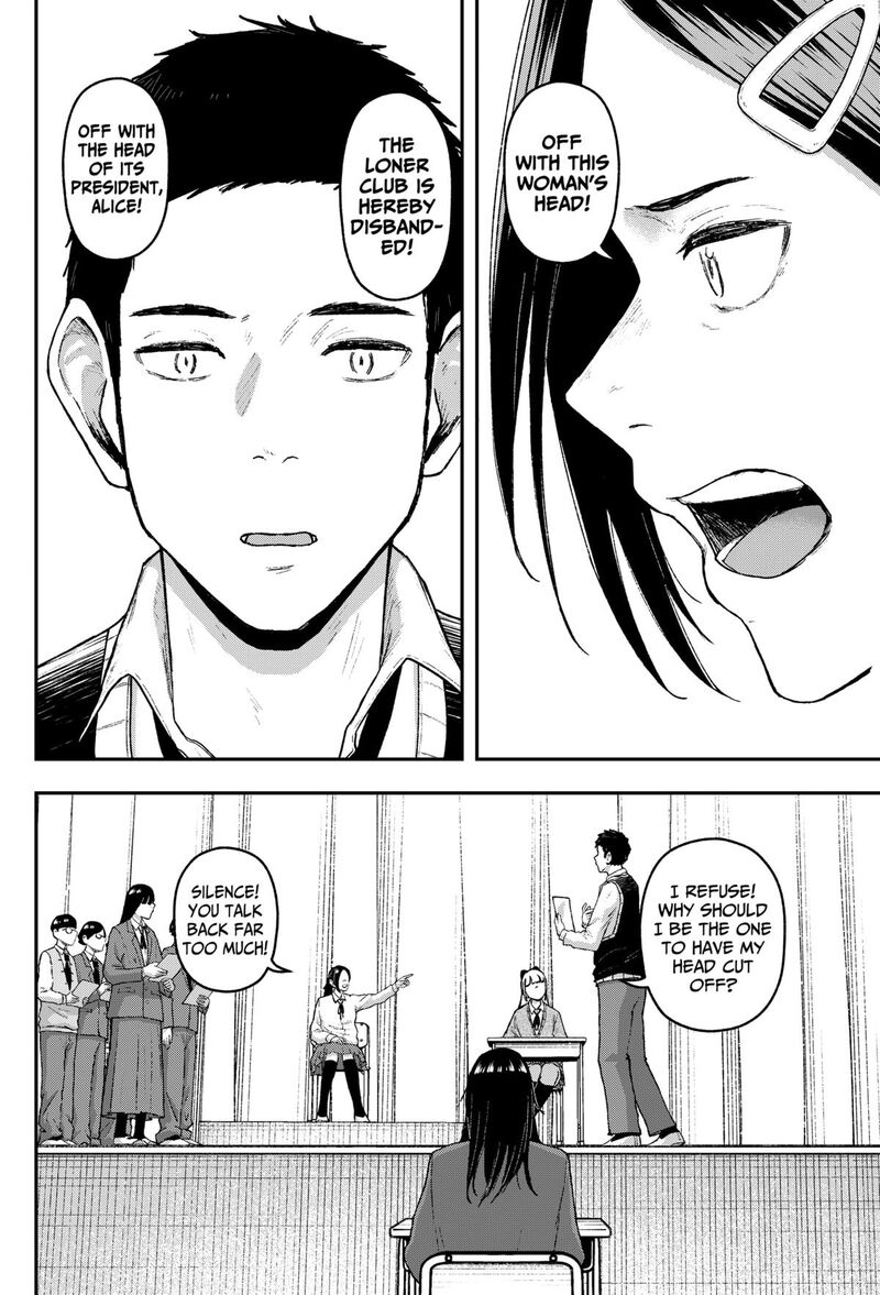 Geki Dou Chapter 22 Page 6