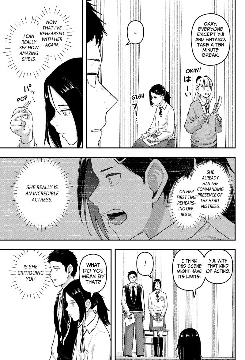 Geki Dou Chapter 22 Page 9