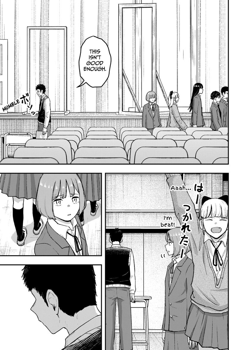 Geki Dou Chapter 23 Page 11