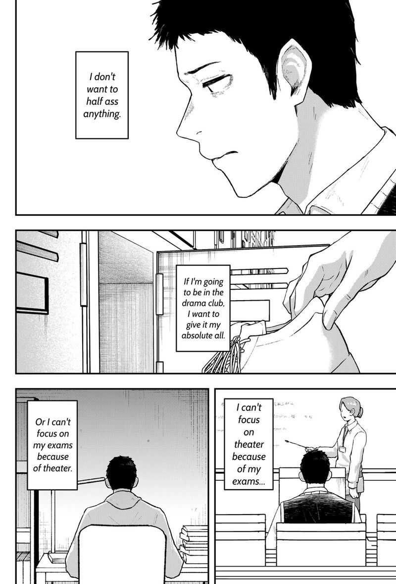 Geki Dou Chapter 23 Page 12