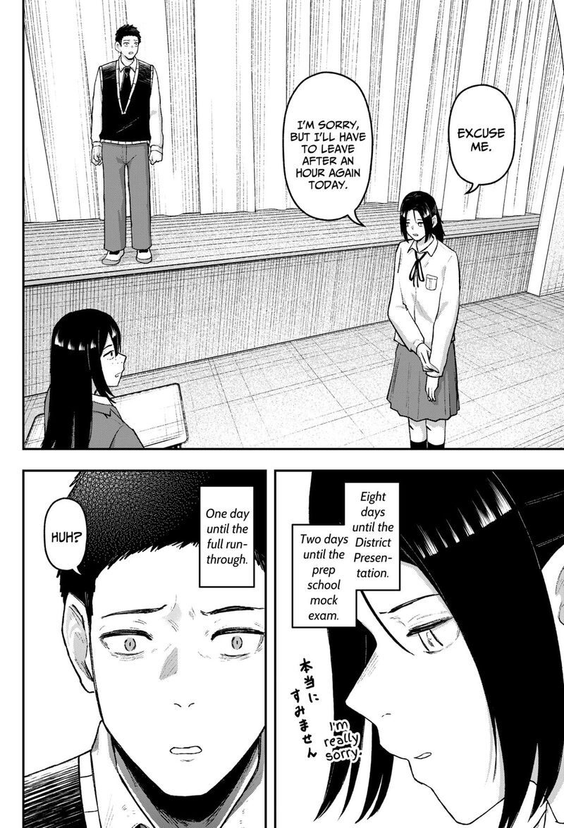 Geki Dou Chapter 23 Page 14