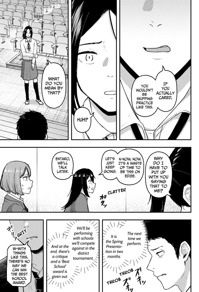 Geki Dou Chapter 23 Page 17