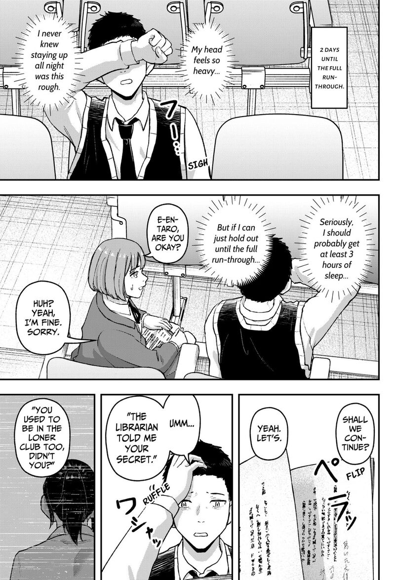 Geki Dou Chapter 23 Page 3