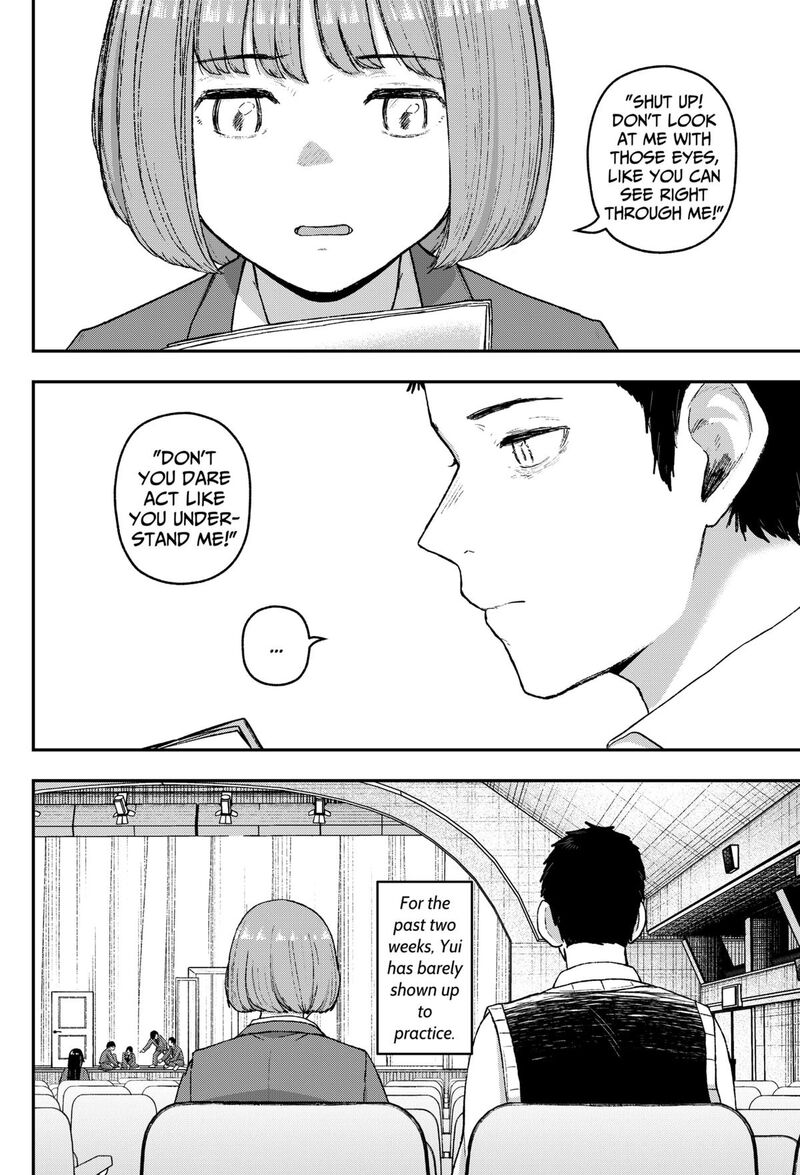 Geki Dou Chapter 23 Page 4