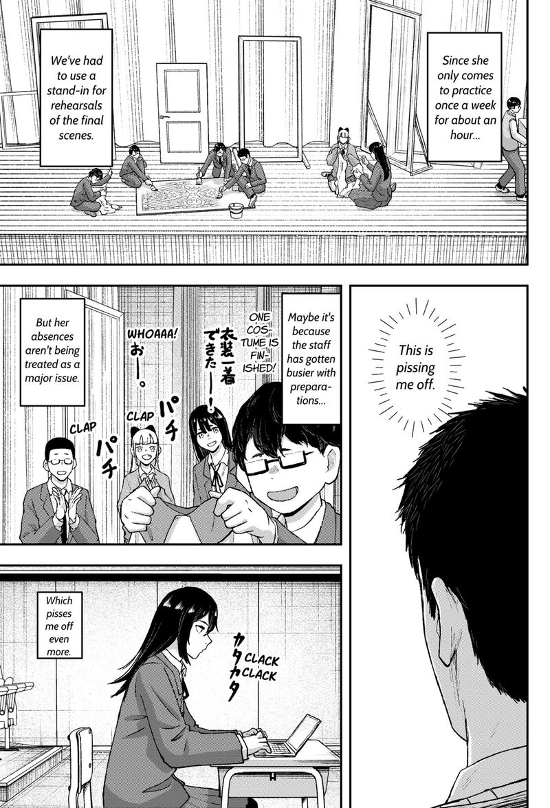 Geki Dou Chapter 23 Page 5