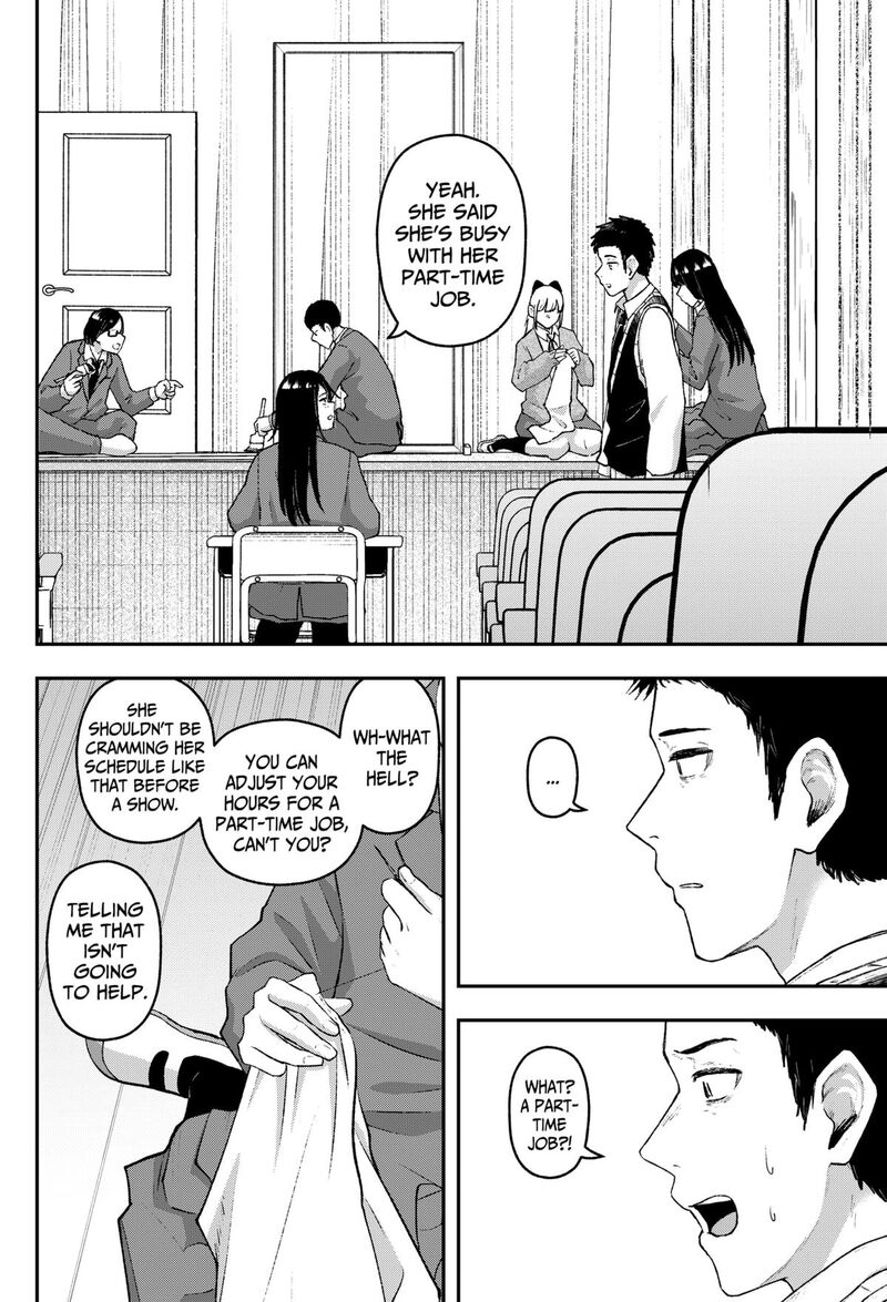 Geki Dou Chapter 23 Page 8