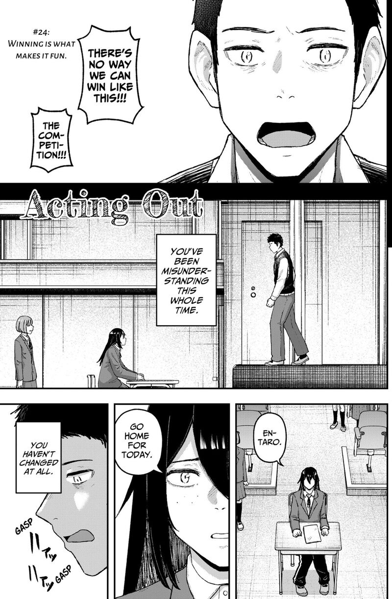 Geki Dou Chapter 24 Page 1