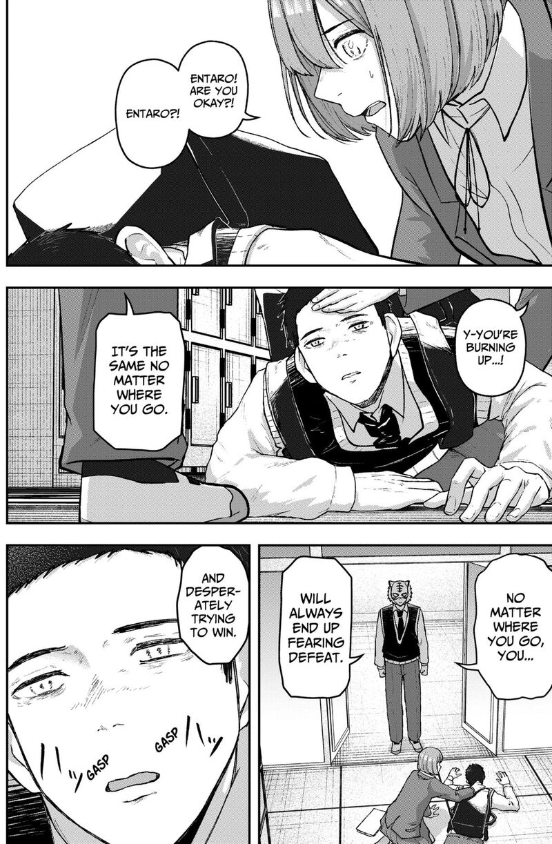 Geki Dou Chapter 24 Page 10