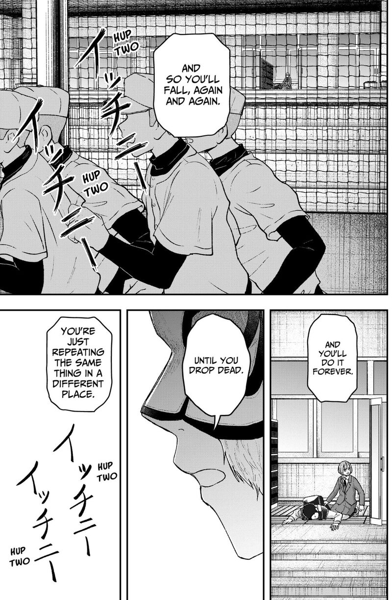 Geki Dou Chapter 24 Page 11