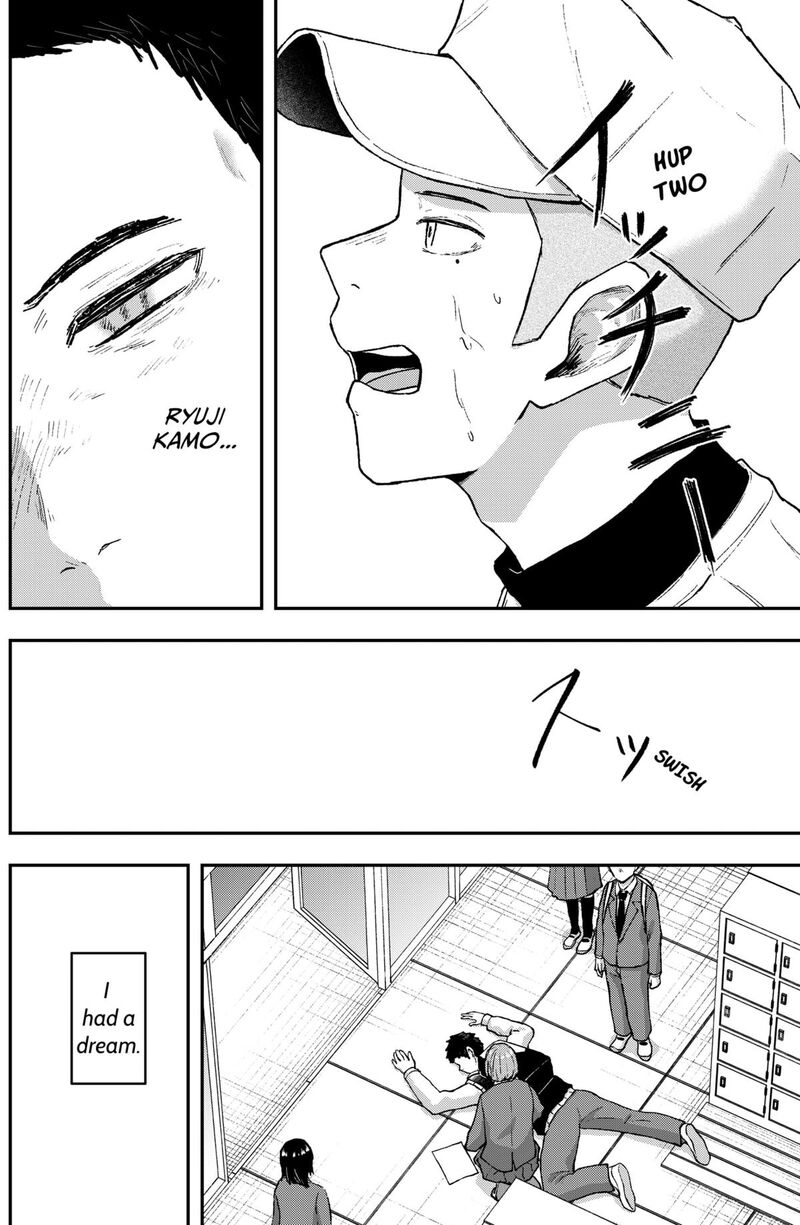 Geki Dou Chapter 24 Page 12