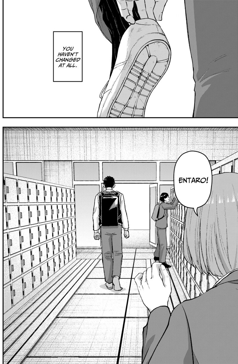 Geki Dou Chapter 24 Page 2