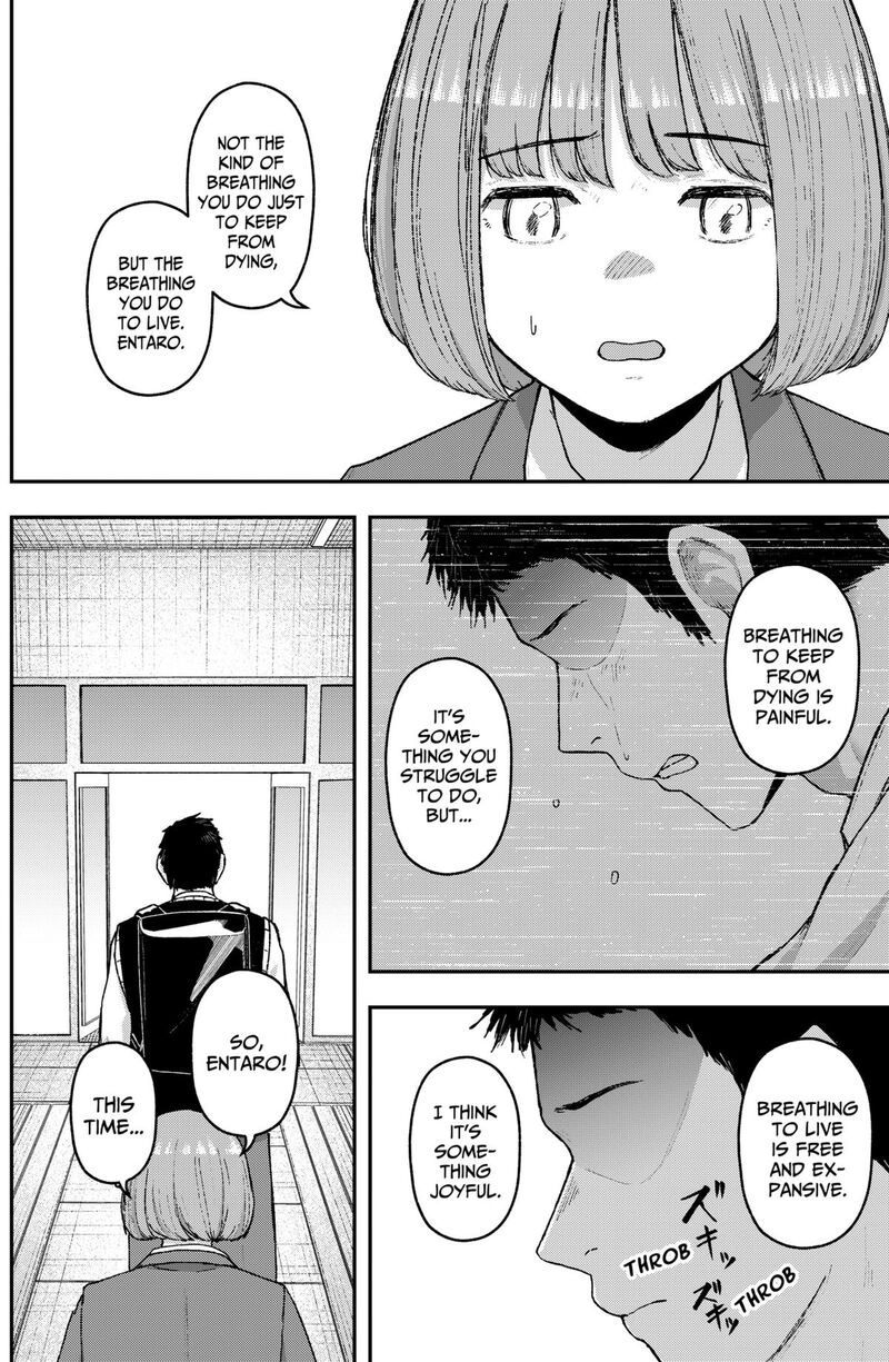 Geki Dou Chapter 24 Page 4