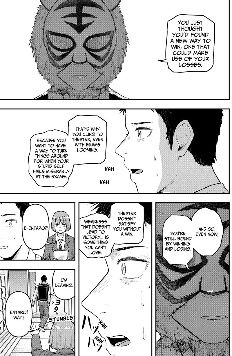 Geki Dou Chapter 24 Page 7