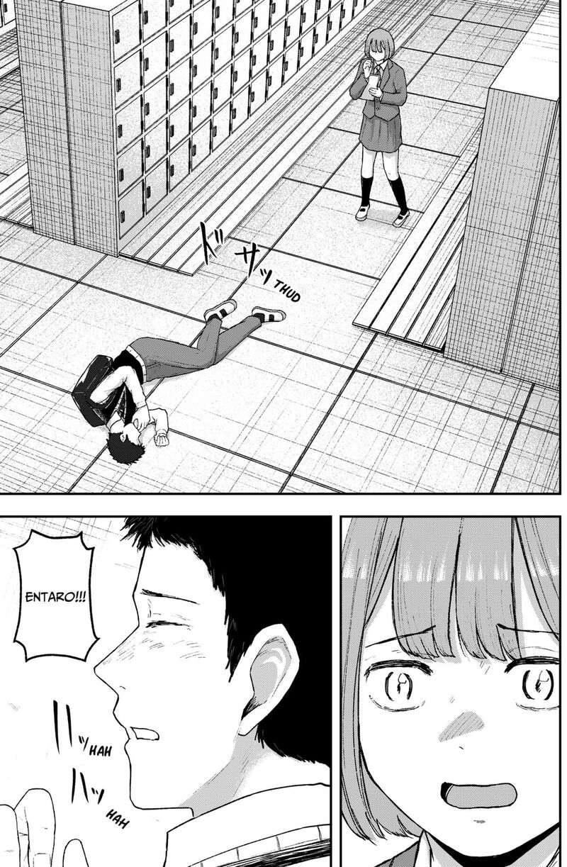 Geki Dou Chapter 24 Page 9