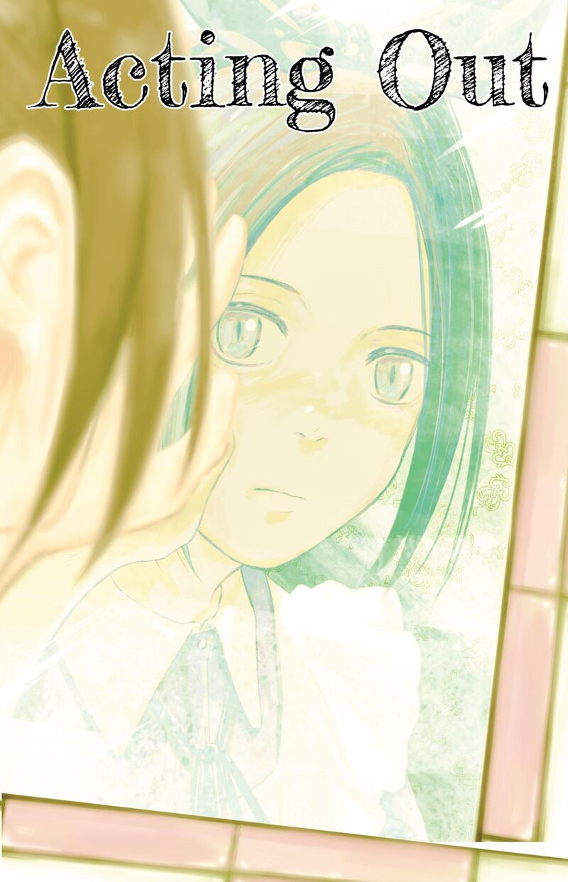 Geki Dou Chapter 25 Page 1