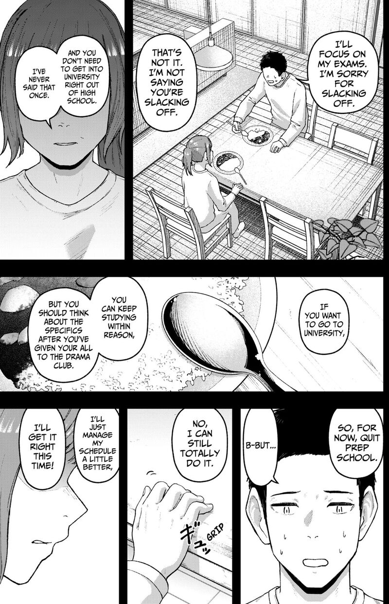 Geki Dou Chapter 25 Page 10