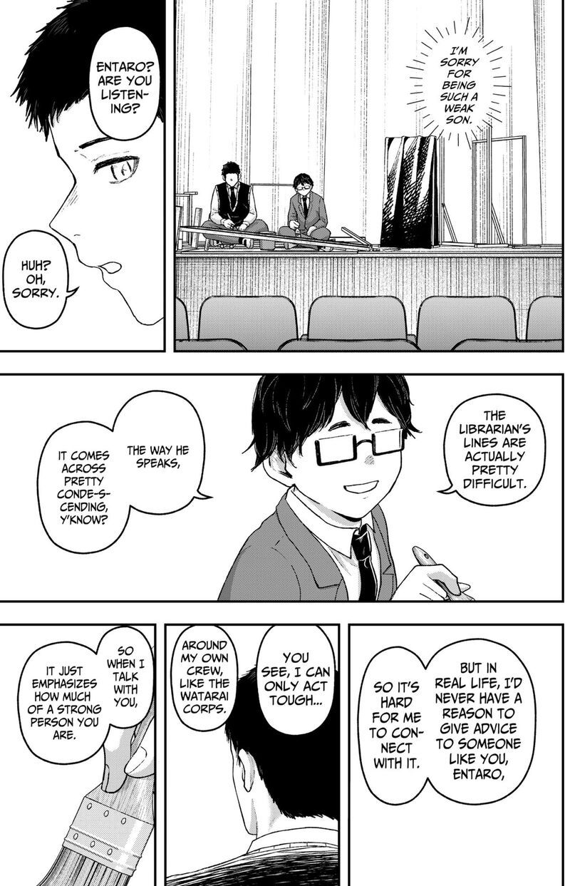 Geki Dou Chapter 25 Page 14