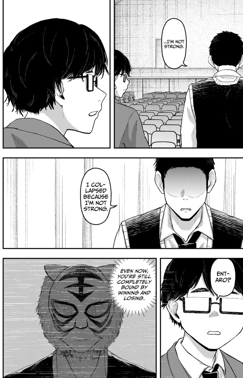 Geki Dou Chapter 25 Page 15