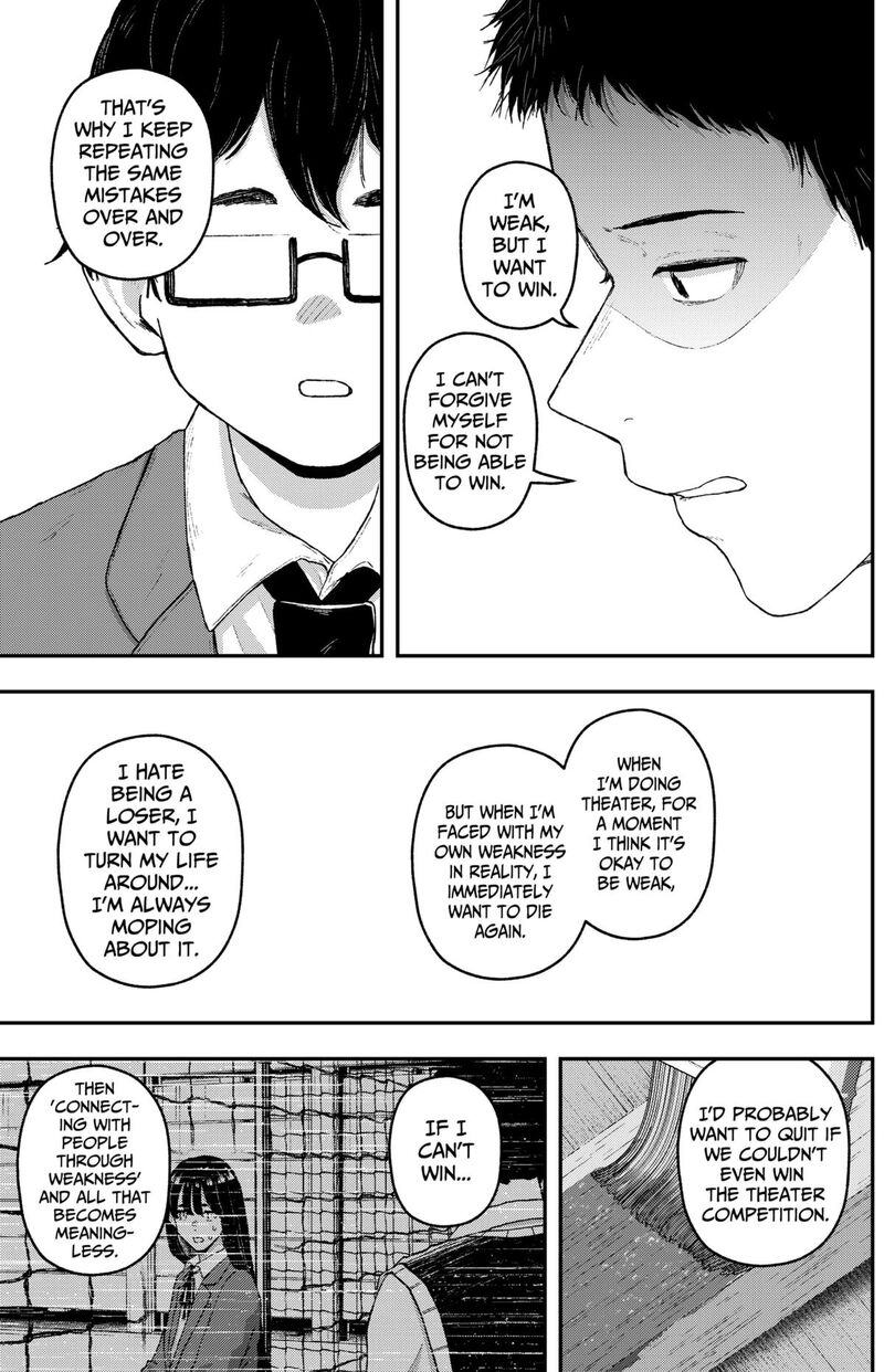 Geki Dou Chapter 25 Page 16