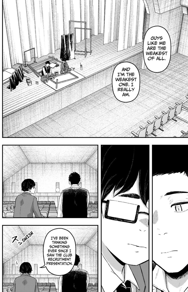 Geki Dou Chapter 25 Page 17