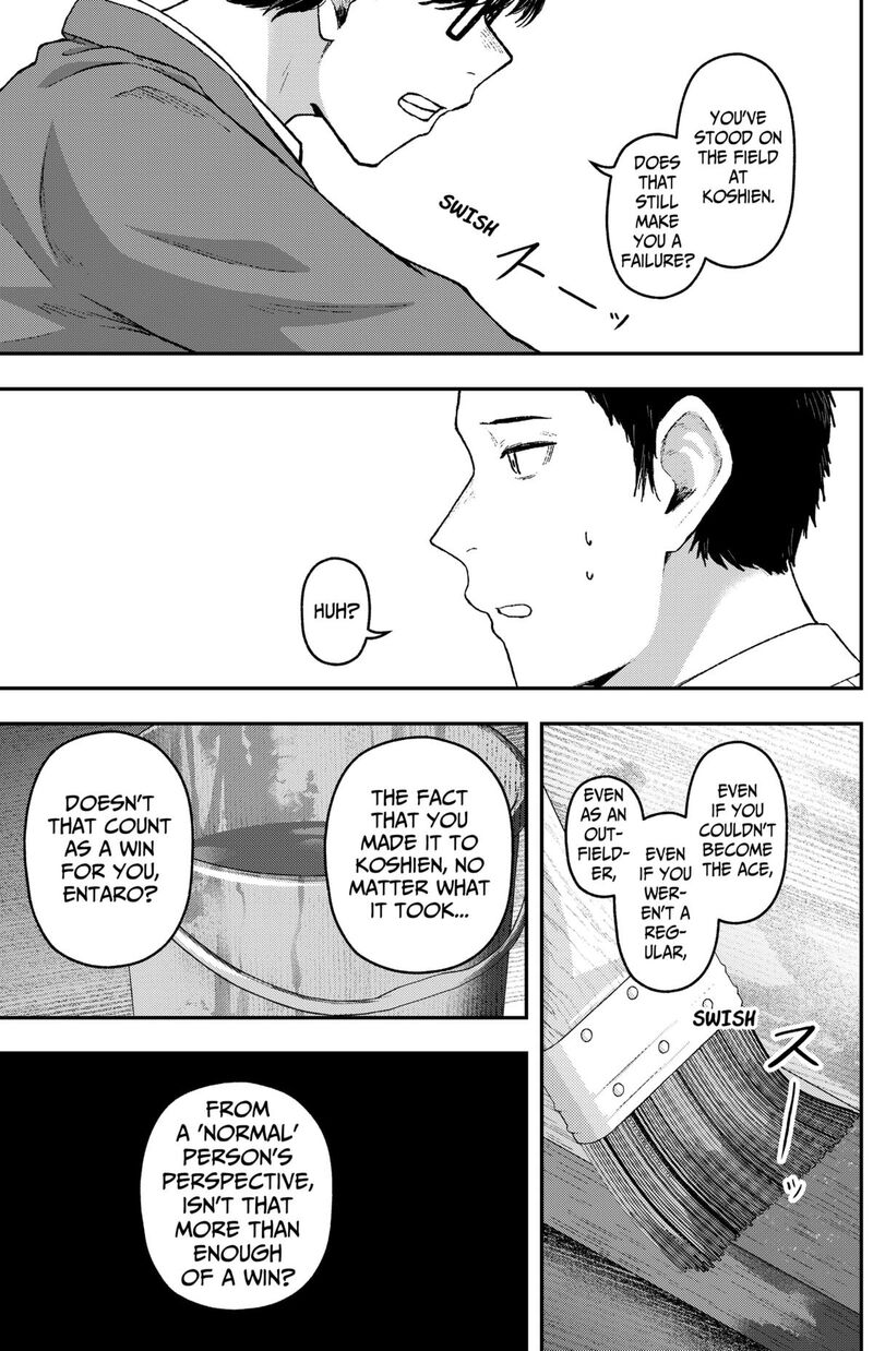 Geki Dou Chapter 25 Page 18