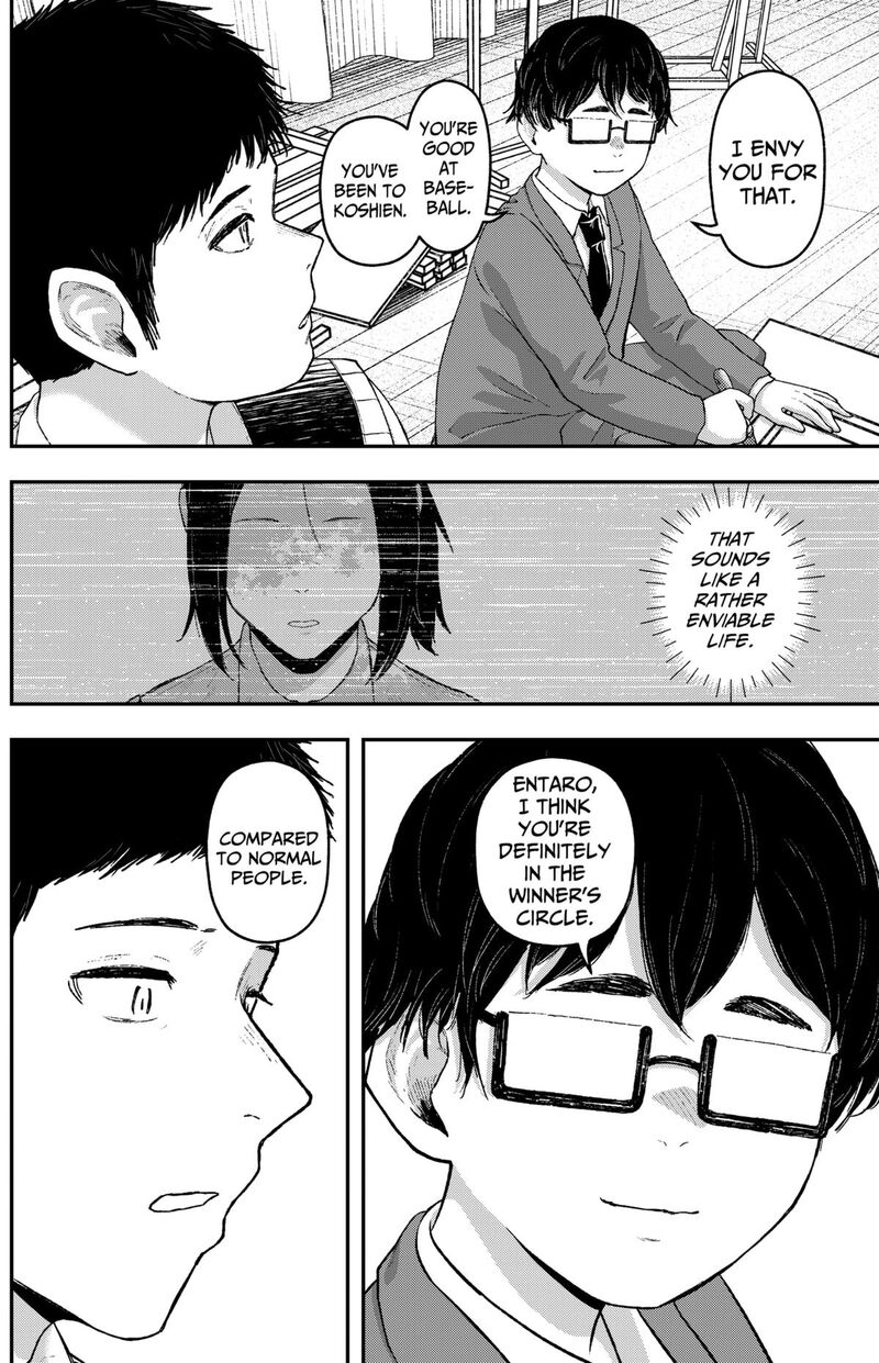 Geki Dou Chapter 25 Page 19