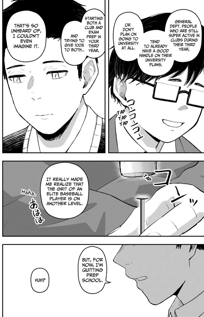 Geki Dou Chapter 25 Page 5