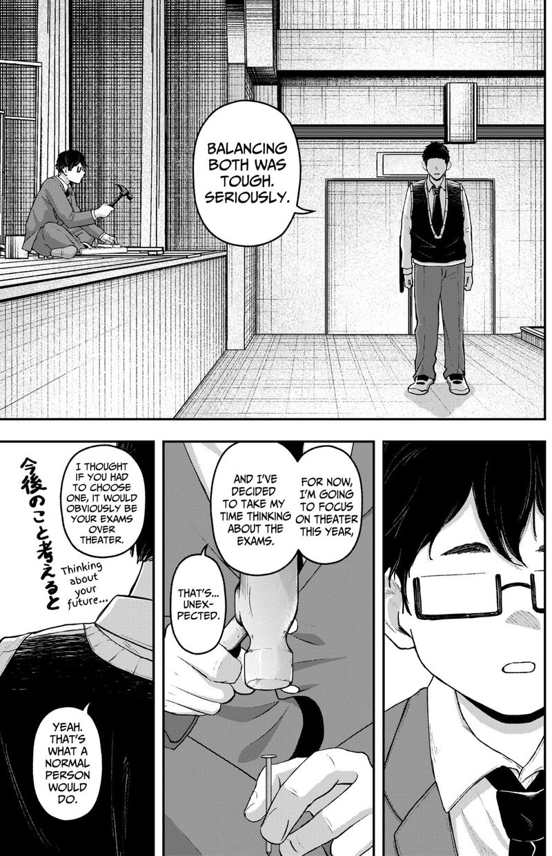 Geki Dou Chapter 25 Page 6