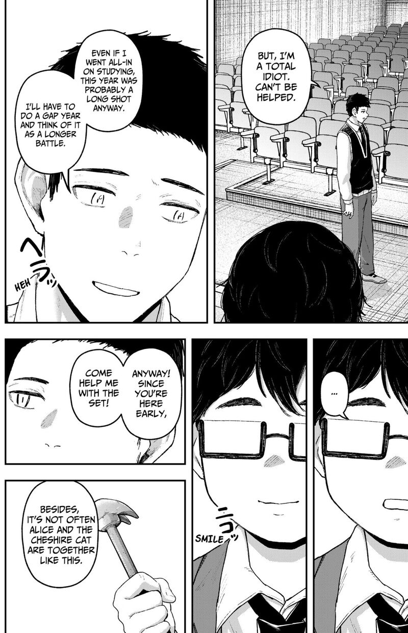 Geki Dou Chapter 25 Page 7