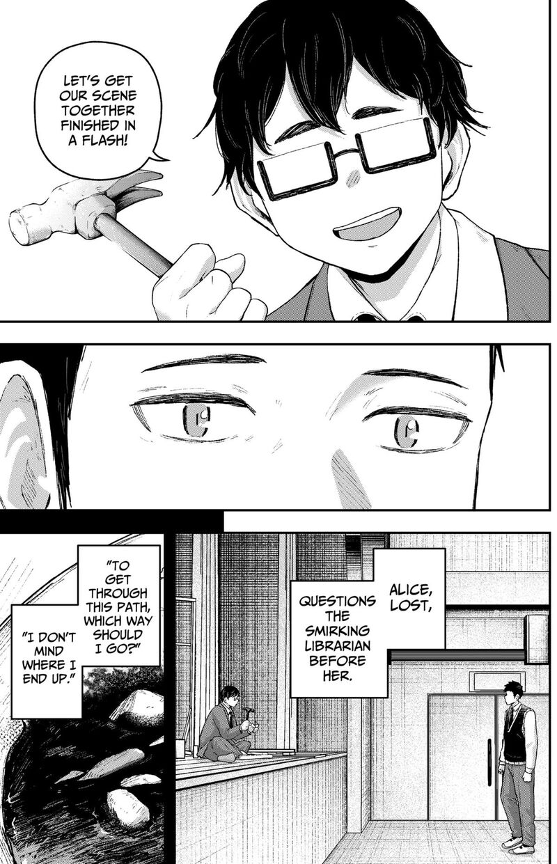 Geki Dou Chapter 25 Page 8