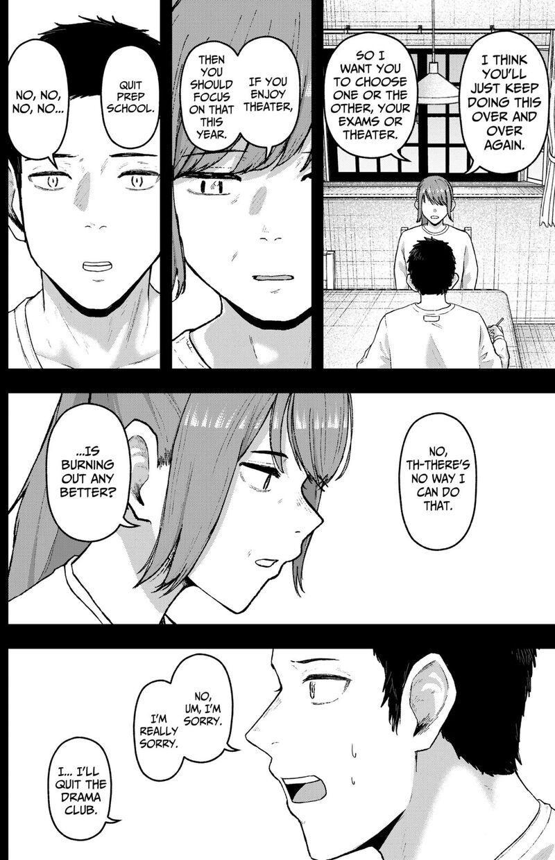 Geki Dou Chapter 25 Page 9