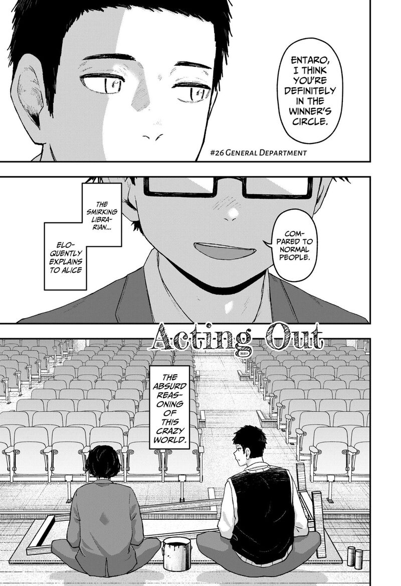 Geki Dou Chapter 26 Page 1