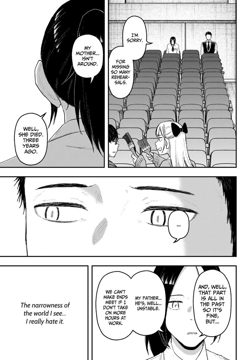 Geki Dou Chapter 26 Page 11