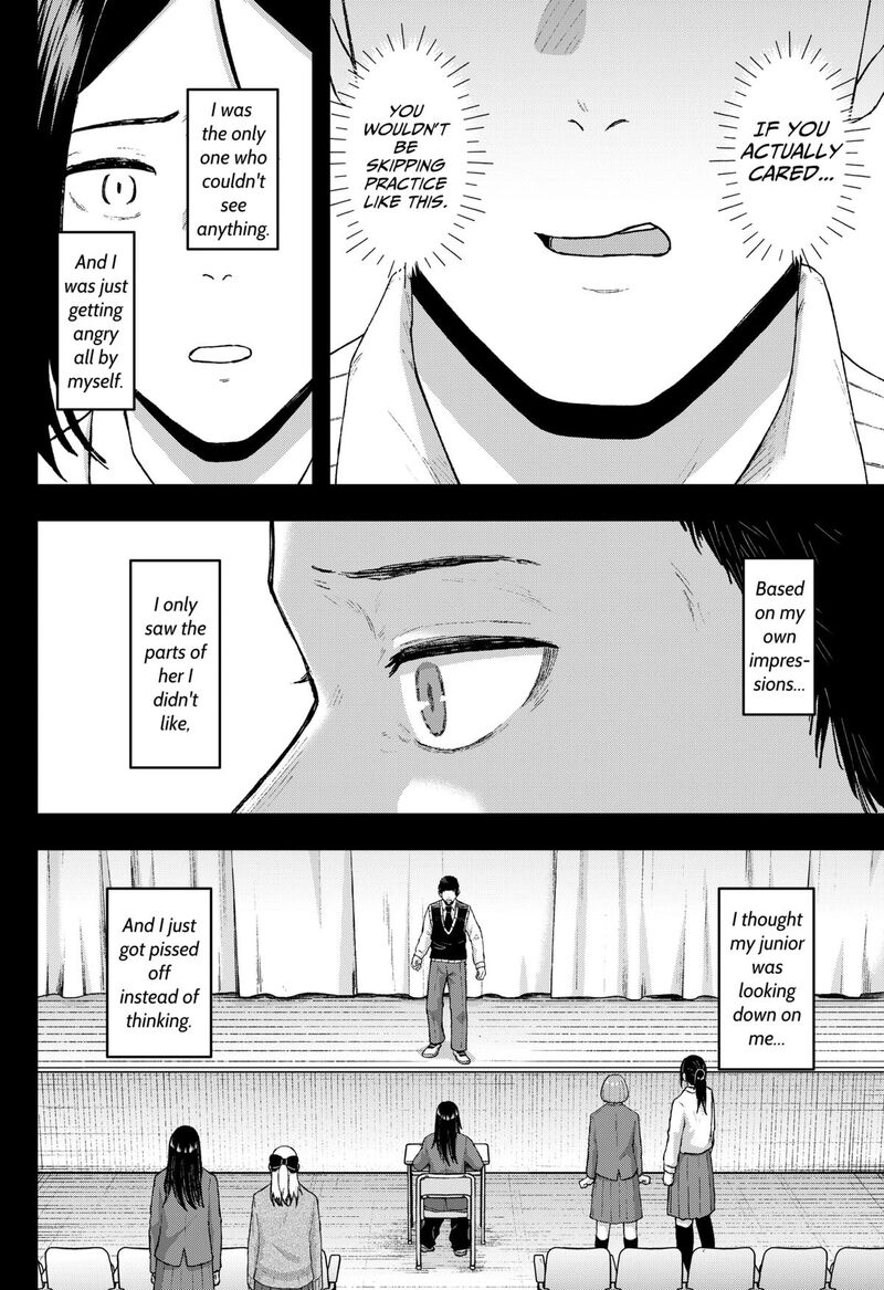 Geki Dou Chapter 26 Page 14