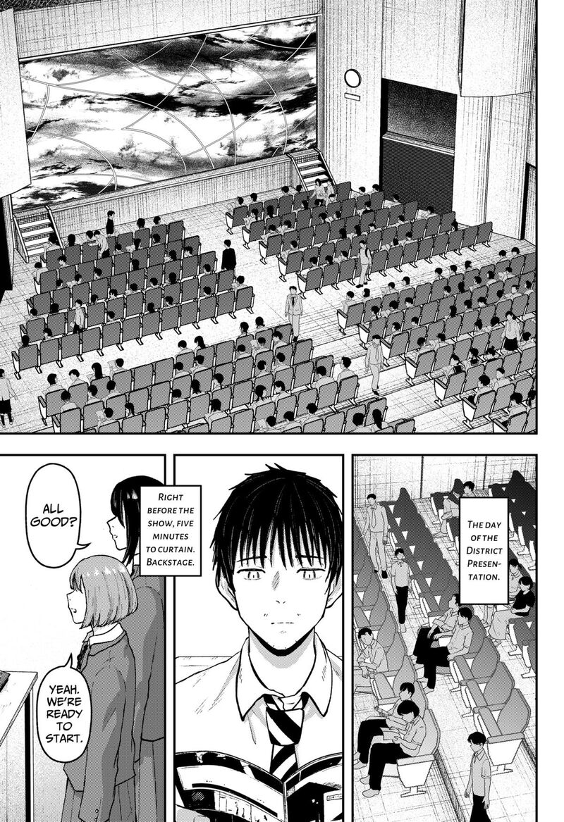 Geki Dou Chapter 26 Page 17