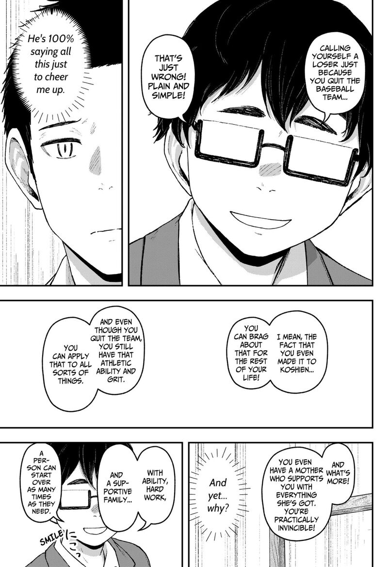 Geki Dou Chapter 26 Page 3