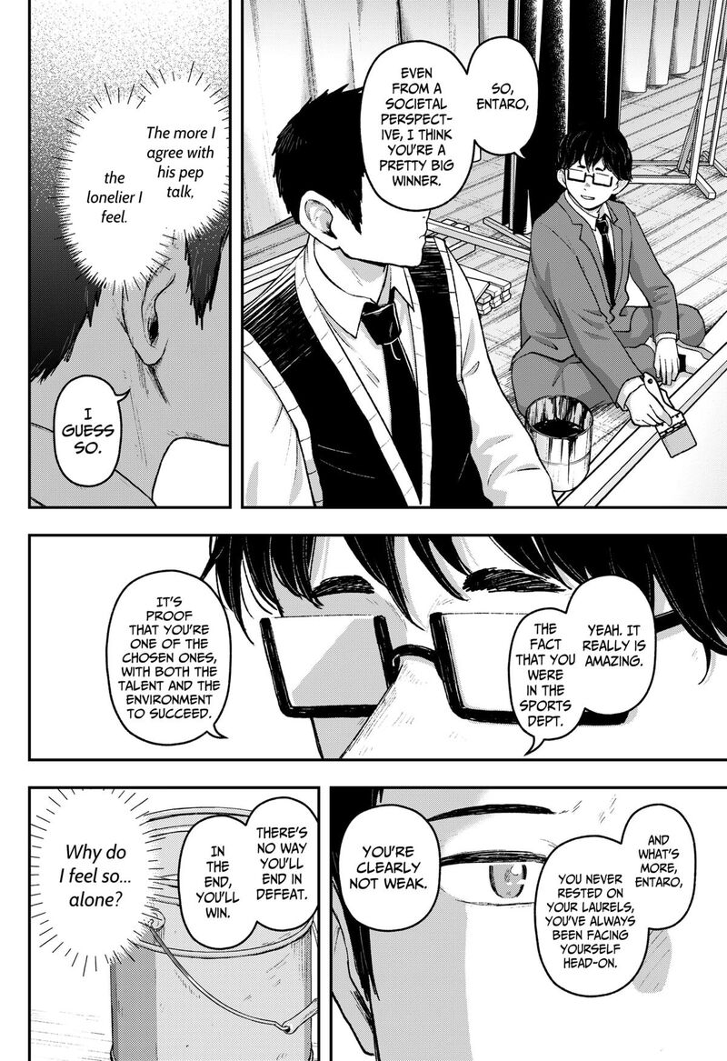 Geki Dou Chapter 26 Page 4